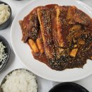 제이에스파트너스 - 이천시 부악로 74 | ﻿코다리 365 아산 코다리 맛집 🔥 평일 점심특선 10,900원 이벤트 중(4월 10일까지)