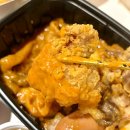 울산광역시 남구 선암동 행정복지센터 | 울산 남구 야음동 분식 엠제트세대떡볶이치킨 마라로제 맛집