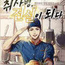 ECC 삼성홀 이미지