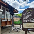 효능원노인전문요양원 이미지