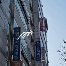 하은네일 이미지