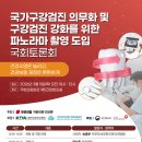 안상훈치과의원 이미지