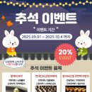 남항우한의원 이미지