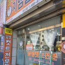 지엠클럽 네이버블로그