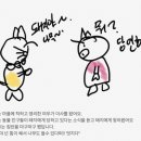 불타는통돼지
