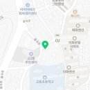 교2동주민센터 1층 이미지