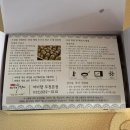 여미향망개떡 - 서대문구 수색로 56 | 부천시청망개떡맛집 여미향망개떡본점의 망개떡 먹어 본 솔직후기