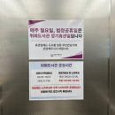 위례도서관 2층 이미지