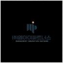 벤처기업파트너스