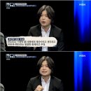 주식회사 판도라