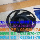 삼성에이스시스템