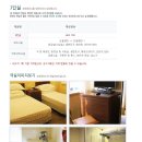 태원모텔 네이버블로그