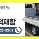 활천로 5번길 이미지