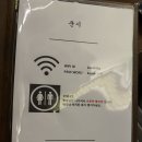 군자 술집 | 군자 야끼토리, 이자카야 쿤시 "스웻셔츠나 후드티에 반바지, 캡 모자 쓰고 방문하고 싶은 곳"