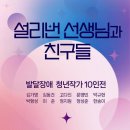 청년작가전 네이버블로그