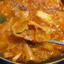 얼큰이곱창 이미지