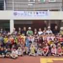 청학2동-2 이미지