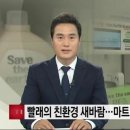 세탁마트 이미지