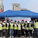 조종면행정복지센터 이미지