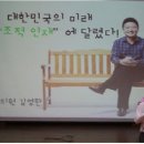김영환 치과의원