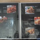 향설주랑 네이버블로그