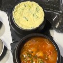 월드맛집 이미지