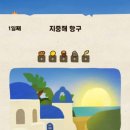 정석농장 이미지