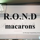 론드(Rond)