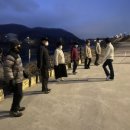 국학기공(동부센터) 이미지