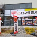 조희선수라간
