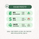 피엠프리