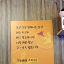 우치 닭발 이미지