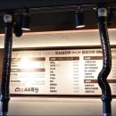 신선한목장 이미지