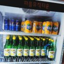 파플뮤직타운 네이버블로그