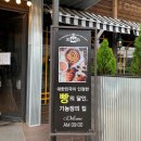 킹콩아구찜 네이버블로그