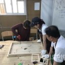 남구청소년수련관 경기도민일보