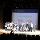 거창문화원 상살미홀 이미지