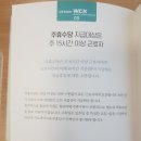 세은통상