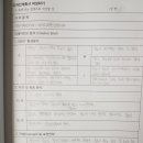 사랑기획