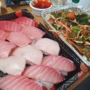아람참치