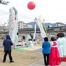 용산생활체육공원1 이미지