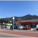 아미산숲센터 이미지