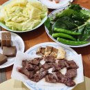 명품참한우 | 포항 한우 부모님 선물세트 소대감참한우숯불구이