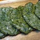 지리산떡집