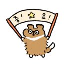 강아지고양이편의점강동