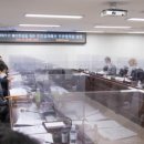 예산-53 이미지