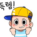 풍림세탁 이미지
