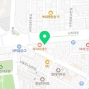 본죽(공단오거리점)