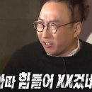 꿈소풍 이미지