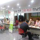 모롱지작은도서관 이미지